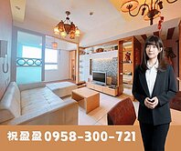 小港２房１室加平車｜採光好｜衛浴開窗