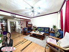 💖小潔好屋💖平鎮倚翠園大地坪活巷透天