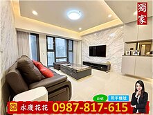 🌺元城文華苑︱西屯逢甲12期露臺大3房︱平車