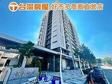 ⭕過嶺重劃區⭕敦美松仁3房車