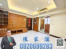 ✨阿濡推薦✨中壢後站林森國小學區成家三房平車