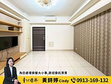 🍎免千萬買公園宅五甲商圈捷市旅｜溫馨兩房平移車位