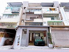 右昌森林公園。一樓。車庫。大面寛。甕仔厝。日系精