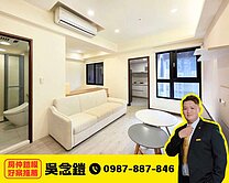 竹科悅揚📍高樓精裝2房+平車📍絕佳視野明亮採光