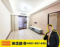 自由大道📍精美大2房+平車📍邊間戶、稀有釋出