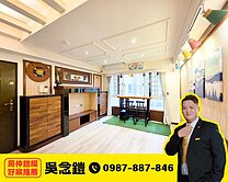 美學苑📍高樓珍藏三房+平車📍漂亮屋況、即可入住