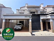 南州氣派質感透天美墅/孝親房+車庫
