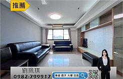 C27輕軌宅/光之艷/次高樓大三房/雙衛開窗