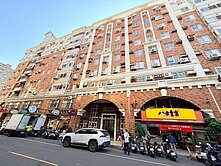 信實狗蛋|13期大慶車站中山醫對面三房平車|讚