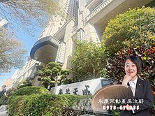 11期泰若天成全新未住3房平車主附近34坪