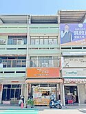彰化員林~知名溫莎堡旁~黃金店面