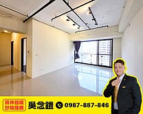 世界島📍高樓視野大三房+平車📍關埔核心電車友善