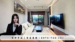 亞灣SKM｜輕屋齡高樓景觀｜百萬裝潢兩房車位