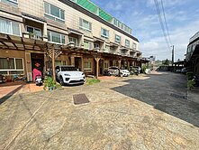 ☆過嶺大墅哲學低總價美別墅☆大樓價買透天