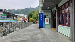 內灣黃金店面