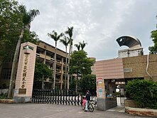 BA081雙敦稀有頂家【中信房屋張翔喆】