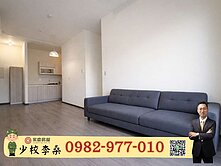 🪖少校李桑🎖大里塗城商圈最俗三房超大平車樹梢戶