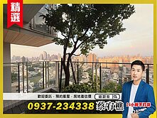 小蔡💖南屯單二3房2平車視野戶GardenOne