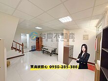 降價~龍潭行政園區旁靜巷透天3+1房方便停車