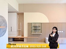 惠宇開朗🍎唯一釋出🍎絕美裝潢🔥大兩房雙衛平車