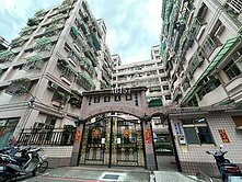 捷運三民高中站富貴天第方正採光電梯二房-永慶小戴