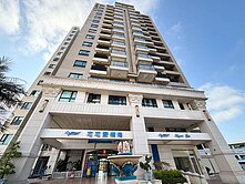 🟨樹海夕陽戀戀愛情海邊間2+1房平車|屋況超好