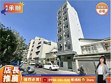 🍒Dora✅專案承辦✅高投報全新陽台電梯１６套房