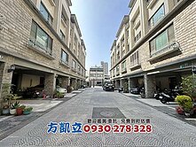 鄭仔寮5大房孝親綠邑車墅