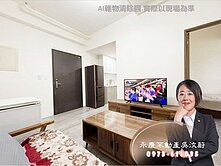 興大商圈大里大買家允將康泊2房平車柱邊平車