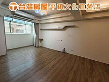 文化國小｜平鎮文化商圈核心｜自住首選二房車