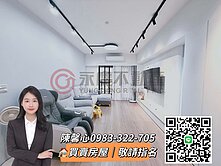 🔥A10山鼻站寶佳峰匯｜4改3房車｜三衛浴開窗