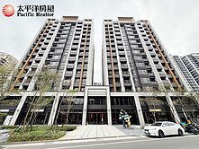 八德鴻承寫森全新未住三房+車位🍎同心圓黃建霖