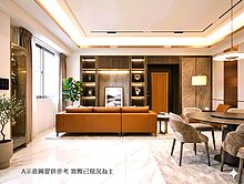 鼎中文藻商圈｜協勝發花都｜低總價邊間採光二房