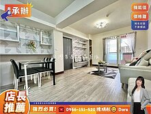 🍒Dora✅頂樓加蓋不擔心漏水✅樹孝商圈三房車位