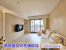 小魚獨家🐠中路合展🏆高樓雙陽台視野四房車