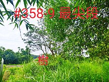 貢寮山明水秀農家樂