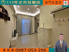 中正國中學區~中正DC高樓管理美廈~休旅車位