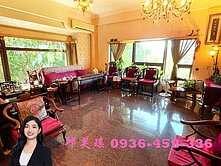 大地坪庭院別墅🥰買房找芙瑤安心可靠