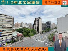 杭州南路管理大樓☆高樓視野遼闊☆中正國中☆商三土地