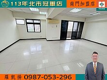 商三土地🏆古亭捷運電梯管理大戶🏆中正國中