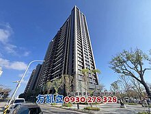 愛琴海浪漫海景四改三平車