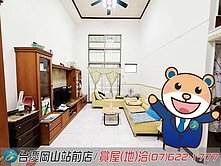 岡山雙子星#中高樓層#低總價#三房平車大樓