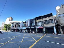  中友百貨🔥一中商圈置產🔥熱鬧透店🔥僅此一間