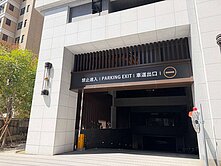 皇普莊園🔥一中商圈高樓🔥兩房平車🔥出價談