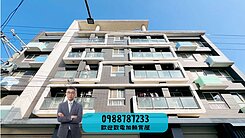 【禾盛晶綻】低於實價登錄｜視野兩房平車｜關連工業區