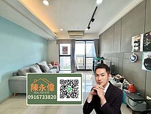 天御2+1房雙衛浴+平面車位 高樓層採光永久棟距