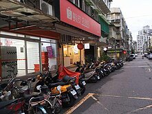 🎀信義區捷運永春站, 大面寬金店面🎀