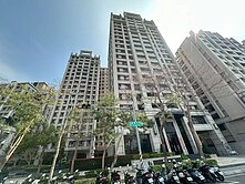 中山醫宏都雙子星質感三房平車