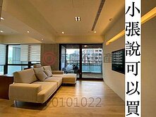 專賣紅樹林🏅水立方近捷運輕豪宅三面採光2+1房