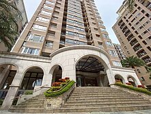 淡水行政中心水公園